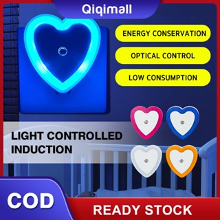 [จัดส่งใน 24 ชม.] Us/eu Led Night Light Heart-Shape Creative Energy-saving Light Sensor Light Smart Night Light Baby Bedroom Lamp &amp;#39;QIQI