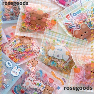 Rosegoods1 ยางรัดผม แบบใช้แล้วทิ้ง ขนาดเล็ก ยืดหยุ่น หลากสี สําหรับเด็กผู้หญิง 200 ชิ้น