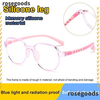 Rosegoods1 แว่นตา ป้องกันดวงตา ป้องกันแสงสีฟ้า แบบพกพา TR90 สําหรับเด็กผู้ชาย และเด็กผู้หญิง