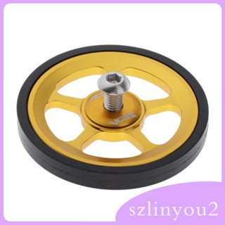 [szlinyou2] สลักเกลียวไทเทเนียม อะไหล่สําหรับปรับเปลี่ยนล้อ แบบพับได้