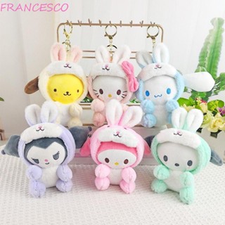 Francesco พวงกุญแจ จี้ตุ๊กตาการ์ตูนอนิเมะ Kuromi Melody Cinnamoroll น่ารัก ขนปุย สําหรับห้อยกระเป๋าเป้สะพายหลัง