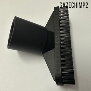 [Gazechimp2] หัวแปรงปัดฝุ่น สําหรับเครื่องดูดฝุ่น