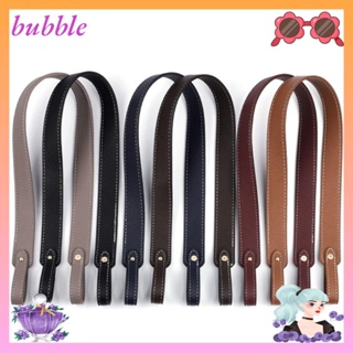 Bubble สายคล้องกระเป๋าผู้หญิง สําหรับ Neonoe Leather For H สายคล้องไหล่กระเป๋า