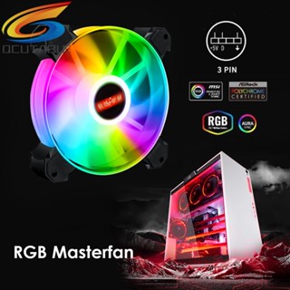 [Qcutable.th] พัดลมระบายความร้อนเคส PC RGB เสียงเงียบ 120 มม. พร้อมตลับลูกปืนไฮดรอลิค 2 ชิ้น