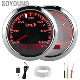 Soyoung Speedometer  Yellow Backlight Speed Meter Universal 85Mm 60Km/H  for Car Motorcycle Marine Ships Yachts