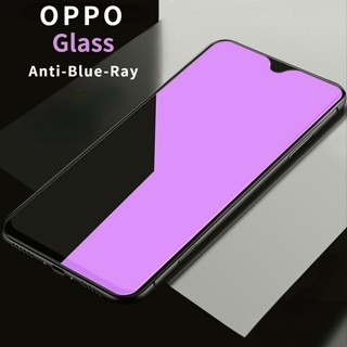 ป้องกันแสงสีฟ้ากระจกนิรภัยป้องกันหน้าจอ OPPO A12 A5 A7 A9 A32 A33 A53 2020 A16 A16e A16k A5s F11 A3S A15 A15s A5 A53s A93 A94 A12e A83 A92 A95 A52 A54 A57 A74 A53 A93 A9 F5 F7 F9 A55 A77s A17 A17K A76 A78 A96 Reno 7 8 Pro 8T 8Z 7Z 5 5F 5G 4 4 3 2 2F