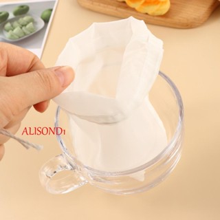 Alisond1 ตาข่ายกรองกาแฟ 200mesh เกรดอาหาร