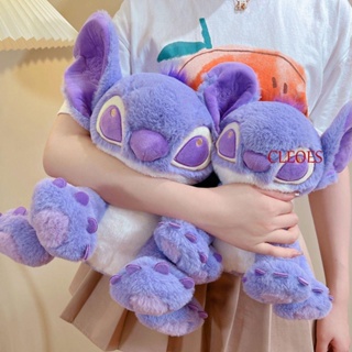 Cleoes ตุ๊กตาฟิกเกอร์ Stitch Kawaii สีม่วง สําหรับตกแต่งห้องเด็ก