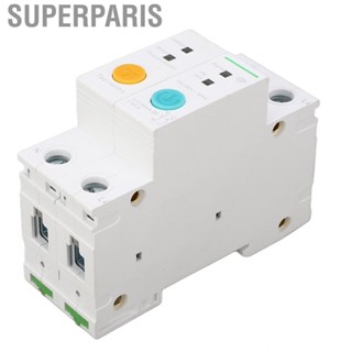 Superparis WiFi Circuit Breaker APP Control 230V 2P PA66 Housing 30mA Leakage Protection Smart Switch with Timing for Home