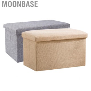 Moonbase Storage Stool  Footrest Saving Space Stylish Foldable Fabric Comfortable for Living Room