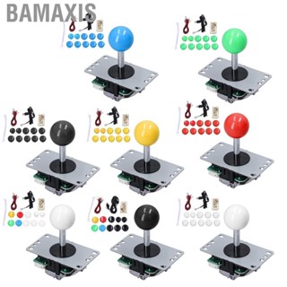 Bamaxis Arcade Game DIY Kit Parts  Joystick Kits Zero Delay Compact Design Wide Application for MAME PC Fight Stick