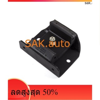 ยางแท่นเครื่องหลัง NISN E24 11320-40N00 A+JKP