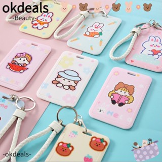 Okdeals กระเป๋าใส่บัตร ลายการ์ตูนน่ารัก พร้อมสายคล้อง