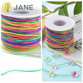 Jane สายยางยืด สีรุ้ง 1 มม. สําหรับทําเครื่องประดับ สร้อยข้อมือ ลูกปัด DIY