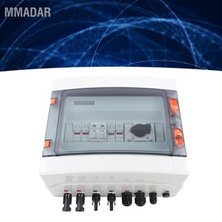 Mmadar กล่องรวม 2 In 1 Ip65 พลังงานแสงอาทิตย์ กันน้ํา 1000V 32A พร้อมสวิตช์