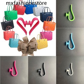 Mxfashione ตะขอแขวนกระเป๋า EVA พลาสติก มั่นคง อุปกรณ์เสริม สําหรับเดินทาง ผู้ชาย