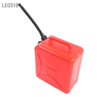 Leo310 แก๊สกระป๋อง 5.2 แกลลอน 20 ลิตร ถังเชื้อเพลิง Jerry Can ทนไฟสูง HDPE พร้อมสเกล เกรดอาหารไม่คงที่