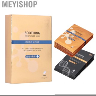 Meyishop Face    Moisturizing Comfortable Physical Antipyretic for Cooling