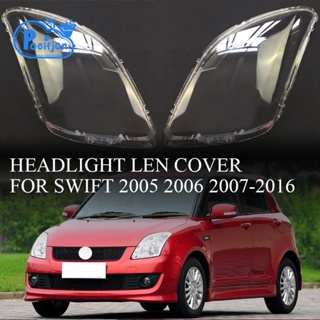 ฝาครอบเลนส์ไฟหน้ารถยนต์ แบบใส สําหรับ Suzuki Swift 2005 2006 2007 2008 2009 2010 2011-2016
