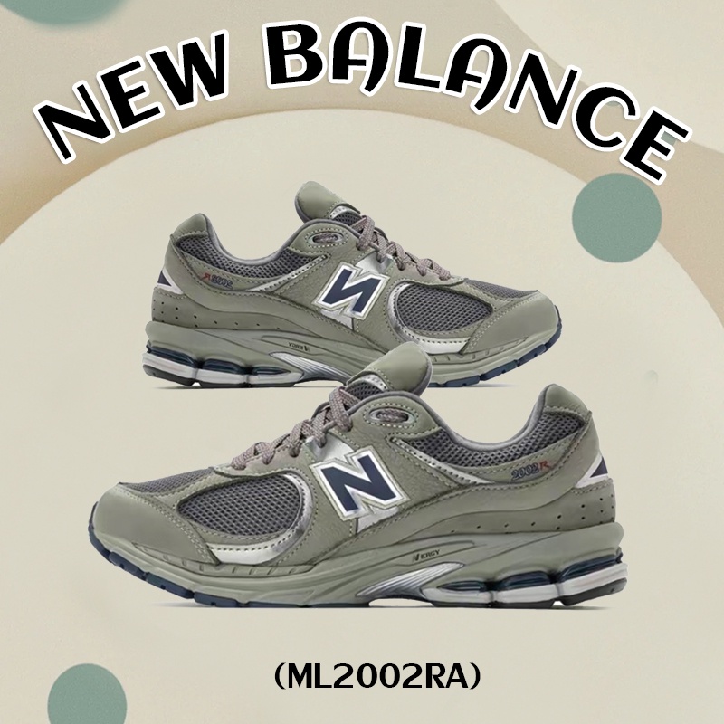 ML2002R NB2002R NEW BALANCE 2002R sneakers NB 2002R ML2002RA Classic Gray