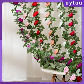 Uytuu 【Fast Delievery】 การจำลอง Rose Vine ดอกไม้จำลอง ดอกไม้ปลอม พืชจำลอง Vine Vine การตกแต่ง Props ถ่ายภาพงานแต่งงาน