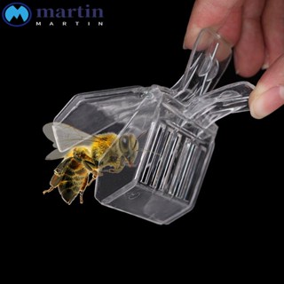 Martin กรงผึ้ง แบบใส สําหรับเลี้ยงผึ้ง