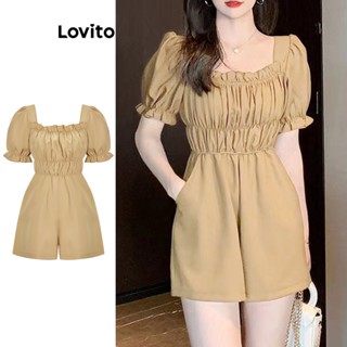 Lovito จั้มสูท จับจีบ ขอบหยัก สีพื้น สไตล์ลำลอง สำหรับผู้หญิง L55AD071 (สีกากี/สีน้ำเงิน)