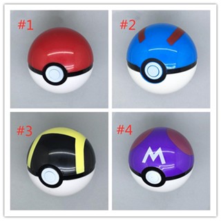 7cm Pokemon Ball Toy Pokemon Magic Baby Master Ball Pet Small Doll Pokemon Toy Clearance sale