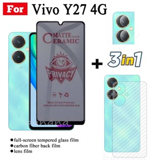 3 IN 1 Vivo Y27 4G ฟิล์มเซรามิค นิ่ม ผิวด้าน ป้องกันเลนส์กล้อง และฟิล์มกันรอยด้านหลัง สําหรับ Vivo Y36 5G Y35 Y22s Y21T Y02t Y02A Y01 Y16 Y15A Y15s Y12A Y12s Y20i Y02s