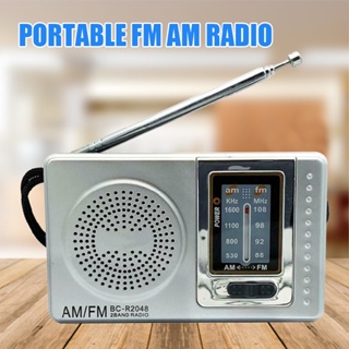 New BC-R2048 Portable AM/FM Radio Battery Powered Radio Player Antenna Reception