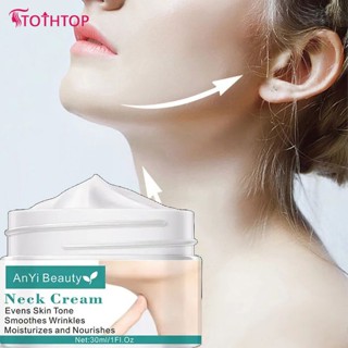 AnYi Hydrating Neck Cream Plant Extract Moisturizing Firming Diminishing Neck Wrinkles Massage Cream [TOP]