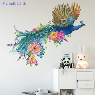 Myriadu สติกเกอร์ติดผนัง ลายดอกไม้ นกยูง สีเขียว สไตล์จีน สําหรับตกแต่งบ้าน