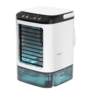 Hom-E Evaporative Air Cooler Swamp แอร์เคลื่อนที่ พัดลม 3 ความเร็วลมสำหรับบ้าน