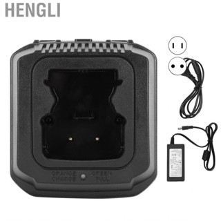 Hengli Desktop   Base Set Fit for Sepura Series STP8000 STP9000  100-240V