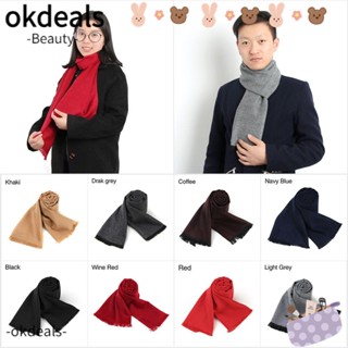 Okdeals ผ้าพันคอ ผ้าฝ้าย แบบนิ่ม สีพื้น สไตล์นักธุรกิจ