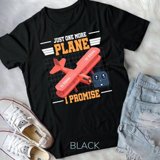 เสื้อยืด พิมพ์ลายเครื่องบินบังคับ Just One More Plane I Promise สําหรับผู้ชาย และผู้หญิง      