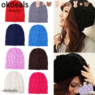 Okdeals หมวกบีนนี่ ผ้าถัก สีพื้น น่ารัก สําหรับผู้หญิง / ผู้ชาย 10 สี