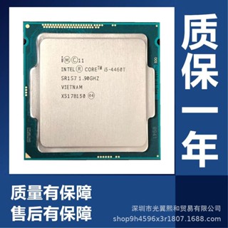 ชิป CPU 2023 I5 4460T I5 4570T I5 4590T I5 4670T I5 4690T T539