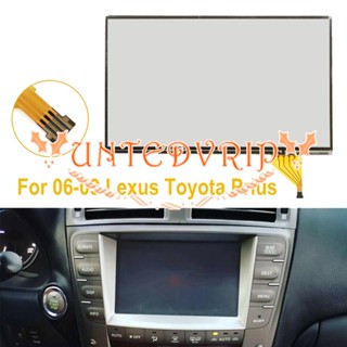 อะไหล่หน้าจอสัมผัสดิจิทัล LCD สําหรับวิทยุ GPS 06-09 Lexus IS250 IS350 GS300 RX Toyota Prius Nav