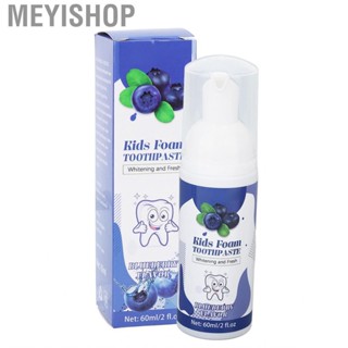 Meyishop Kids Bubble Toothpaste Convenient Blueberry Flavor Children Foam HR6