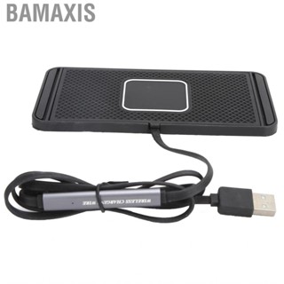 Bamaxis 15W Fast  Car  Qi Charging Pad NonSlip Phone