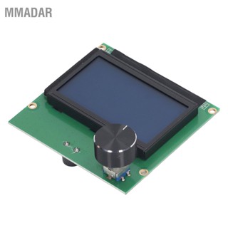 MMADAR โมดูลแสดงผลเครื่องพิมพ์ 3D 12864 หน้าจอแสดงผล LCD พร้อมตัวถอดรหัสลูกบิดสำหรับ Ender 3 Series