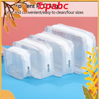 Top กระเป๋าเครื่องสําอาง PVC สําหรับล้างเครื่องสําอาง