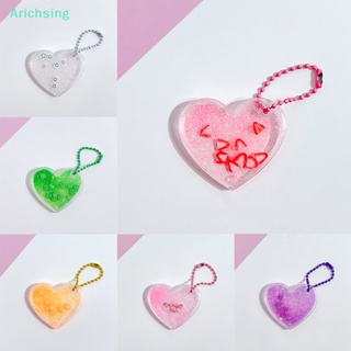 &lt;Arichsing&gt; สติกเกอร์พวงกุญแจ รูปหัวใจ ไอดอล เด็กผู้หญิง Kpop Guka สีโปร่งใส DIY ลดราคา