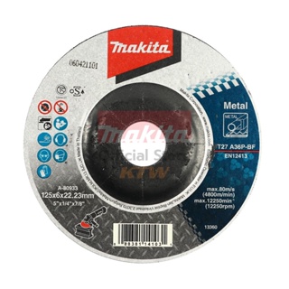 MAKITA (มากีต้า) แผ่นเจียร์ 5X6มิล หนาA36 ดำA-80933