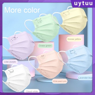 Uytuu [จัดส่ง 24 ชม.] 1 ชิ้น Kf94 หน้ากากสำหรับผู้ใหญ่แบบใช้แล้วทิ้ง บรรจุทีละชิ้น ฤดูร้อน Macaron การพิมพ์ตัวการ์ตูน 3d สเตอริโอหน้ากากป้องกันใบหน้าสามชั้น