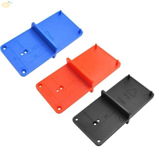 【VARSTR】Guide Locator 1pcs 85*40*22mm ABS Black Blue Orange Woodworking Durable