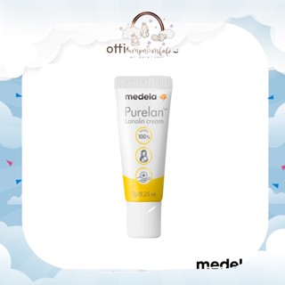 Medela Purelan ครีมทาบรรเทาอาการหัวนมแตก ผิวแห้ง ผิวแพ้ง่าย ผลิตจาก Lanolin บริสุทธิ์ 100%