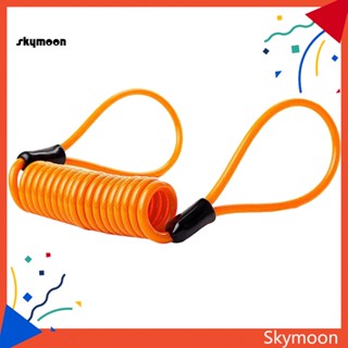 Skym* ดิสก์เบรกล็อคสปริง 120 ซม. สําหรับรถจักรยานยนต์