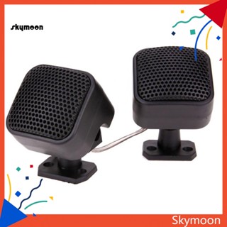 Skym* ขาตั้งลําโพงสเตอริโอ 12V 500W สําหรับรถยนต์ 2 ชิ้น